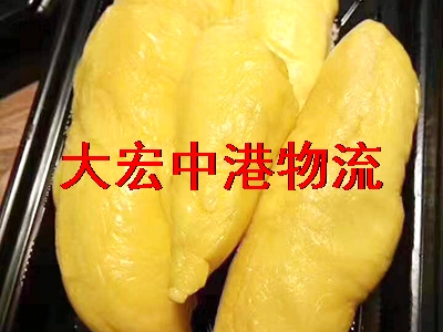 保鮮水果梨出口香港運輸-冷藏水果中港物流進出口-水果香港冷鏈物流